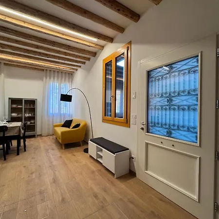 شقة Maison Celestia