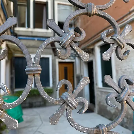 Maison Celestia البندقية