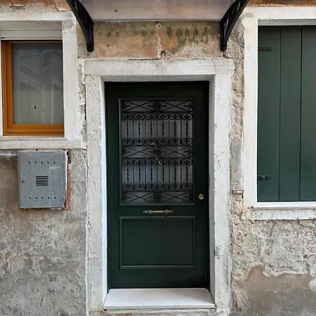 Maison Celestia *